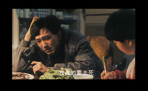 .1992.LineTV.WEB-DL.1080p.AVC.AAC-OPS.mkv_20250704_011617.920.jpg