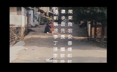 .1992.LineTV.WEB-DL.1080p.AVC.AAC-OPS.mkv_20250704_011630.241.jpg