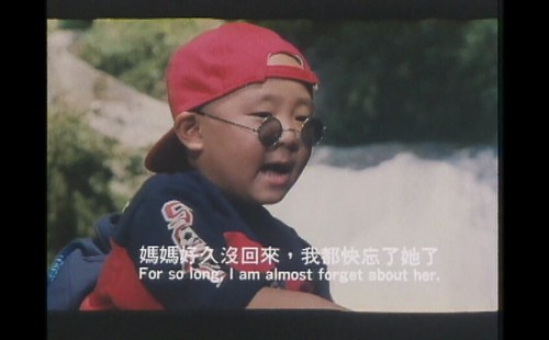 .1994.LineTV.WEB-DL.1080p.AVC.AAC-OPS.mkv_20250704_005145.898.jpg