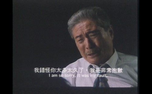 .1994.LineTV.WEB-DL.1080p.AVC.AAC-OPS.mkv_20250704_005201.572.jpg