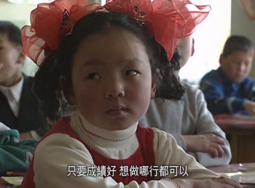 638eb900c35c396f6.jpg
