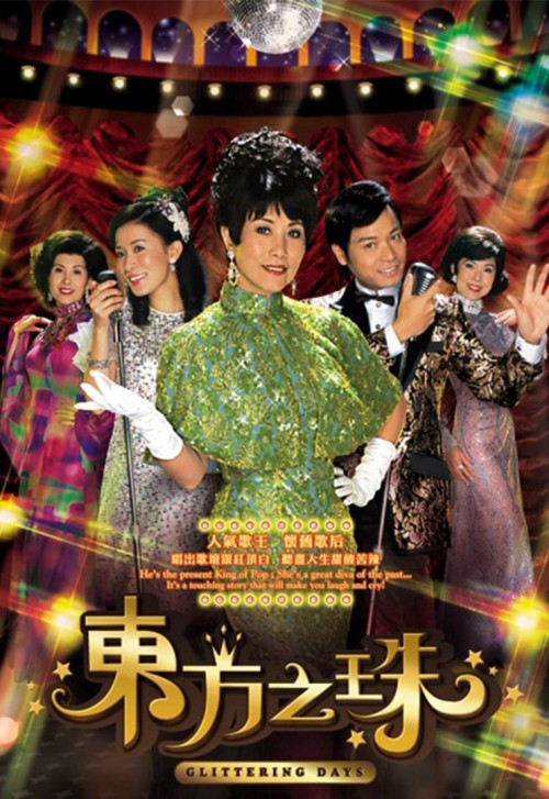 cover_v-1.jpg
