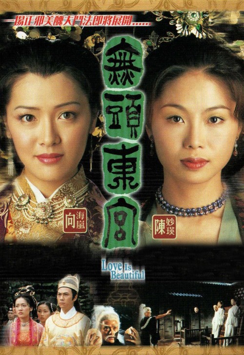 cover_v.jpg