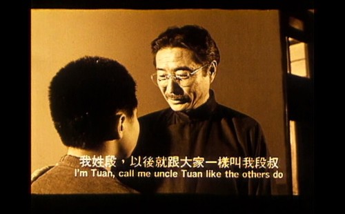 .1992.LineTV.WEB-DL.1080p.AVC.AAC-OPS.mkv_20250708_003857.884.jpg