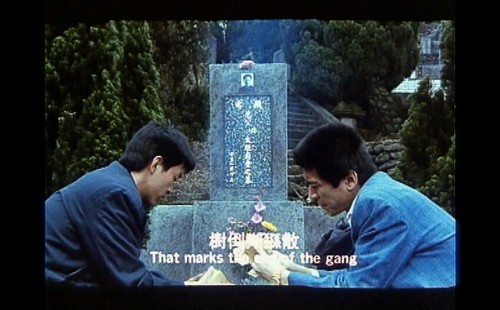 .1992.LineTV.WEB-DL.1080p.AVC.AAC-OPS.mkv_20250708_003912.245.jpg