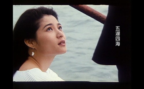 .1992.LineTV.WEB-DL.1080p.AVC.AAC-OPS.mkv_20250708_003929.811.jpg