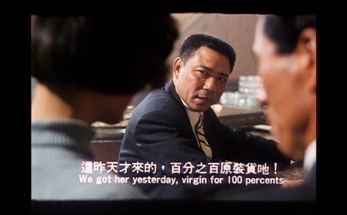 .1992.LineTV.WEB-DL.1080p.AVC.AAC-OPS.mkv_20250708_003941.022.jpg