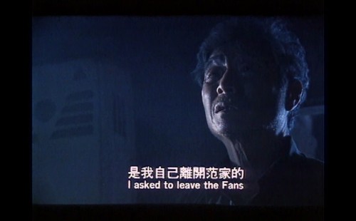 .1992.LineTV.WEB-DL.1080p.AVC.AAC-OPS.mkv_20250708_003949.140.jpg