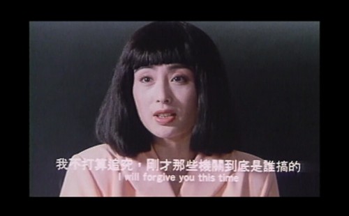 .1992.LineTV.WEB-DL.1080p.AVC.AAC-OPS.mkv_20250708_061848.380.jpg