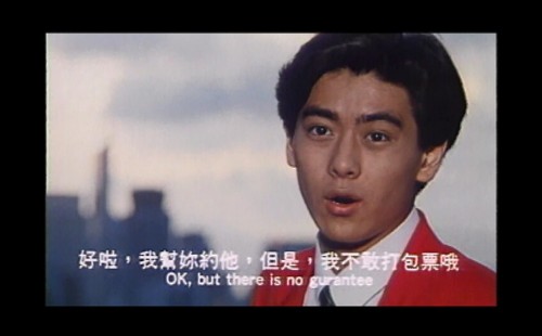 .1992.LineTV.WEB-DL.1080p.AVC.AAC-OPS.mkv_20250708_061908.724.jpg