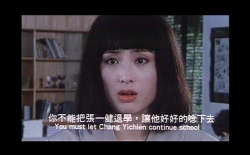 .1992.LineTV.WEB-DL.1080p.AVC.AAC-OPS.mkv_20250708_061944.234.jpg