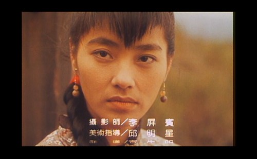 .1993.LineTV.WEB-DL.1080p.AVC.AAC-OPS.mkv_20250707_235952.542.jpg