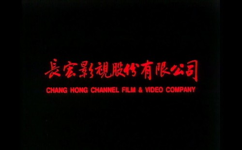 .1993.LineTV.WEB-DL.1080p.AVC.AAC-OPS.mkv_20250708_000715.308.jpg