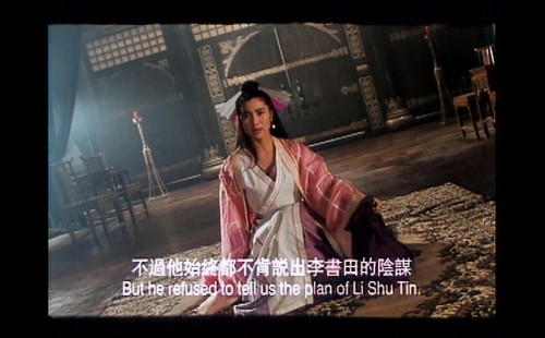 .1993.LineTV.WEB-DL.1080p.AVC.AAC-OPS.mkv_20250708_000744.431.jpg
