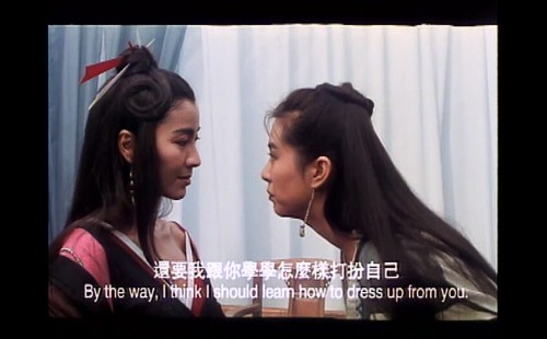 .1993.LineTV.WEB-DL.1080p.AVC.AAC-OPS.mkv_20250708_000829.340.jpg