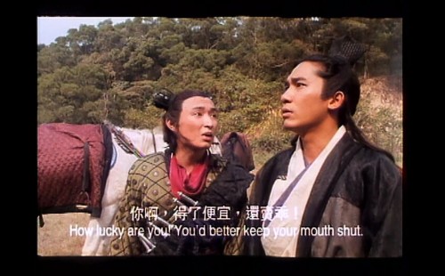 .1993.LineTV.WEB-DL.1080p.AVC.AAC-OPS.mkv_20250708_000834.759.jpg