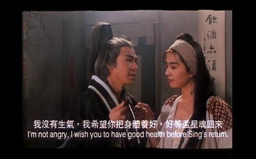 .1993.LineTV.WEB-DL.1080p.AVC.AAC-OPS.mkv_20250708_000843.302.jpg