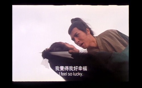 .1993.LineTV.WEB-DL.1080p.AVC.AAC-OPS.mkv_20250708_000909.917.jpg
