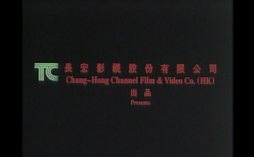 .1993.LineTV.WEB-DL.1080p.AVC.AAC-OPS.mkv_20250708_002505.230.jpg
