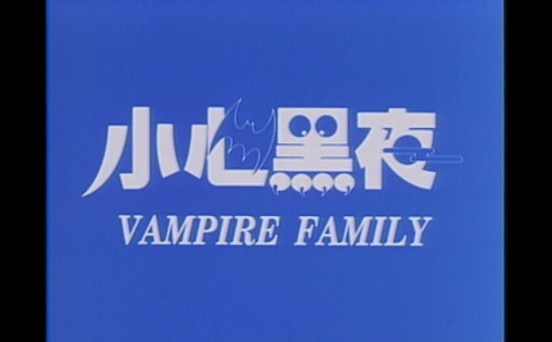 .1993.LineTV.WEB-DL.1080p.AVC.AAC-OPS.mkv_20250708_002521.398.jpg
