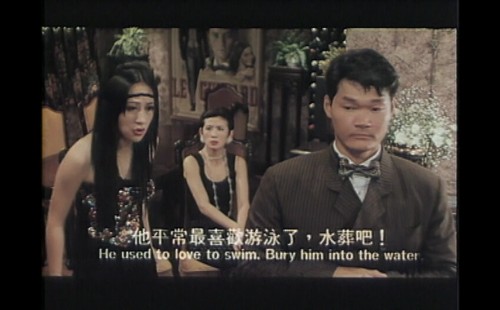 .1993.LineTV.WEB-DL.1080p.AVC.AAC-OPS.mkv_20250708_002631.478.jpg