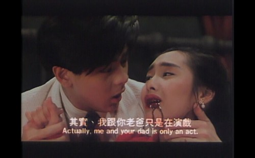 .1993.LineTV.WEB-DL.1080p.AVC.AAC-OPS.mkv_20250708_002700.742.jpg