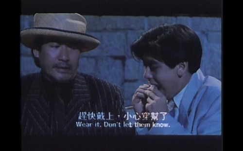 .1993.LineTV.WEB-DL.1080p.AVC.AAC-OPS.mkv_20250708_002706.028.jpg