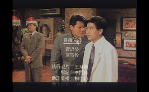 .1993.LineTV.WEB-DL.1080p.AVC.AAC-OPS.mkv_20250708_002721.076.jpg