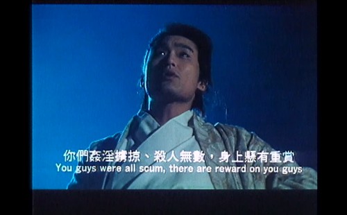.1993.LineTV.WEB-DL.1080p.AVC.AAC-OPS.mkv_20250708_070639.106.jpg