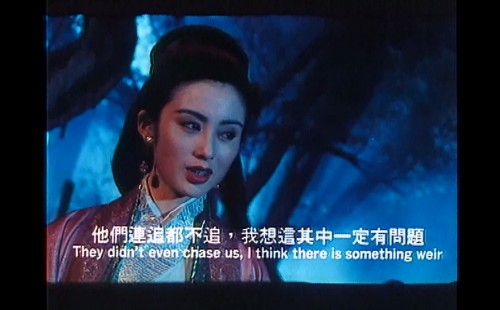 .1993.LineTV.WEB-DL.1080p.AVC.AAC-OPS.mkv_20250708_070652.650.jpg