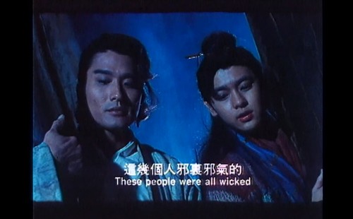 .1993.LineTV.WEB-DL.1080p.AVC.AAC-OPS.mkv_20250708_070657.587.jpg