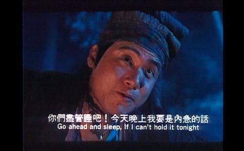 .1993.LineTV.WEB-DL.1080p.AVC.AAC-OPS.mkv_20250708_070725.493.jpg