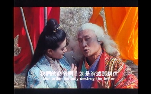 .1993.LineTV.WEB-DL.1080p.AVC.AAC-OPS.mkv_20250708_070754.185.jpg