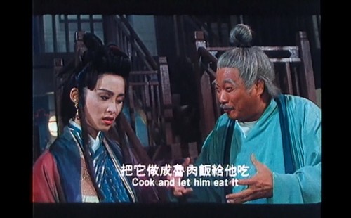 .1993.LineTV.WEB-DL.1080p.AVC.AAC-OPS.mkv_20250708_070802.433.jpg