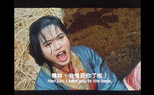 .1993.LineTV.WEB-DL.1080p.AVC.AAC-OPS.mkv_20250708_070811.588.jpg