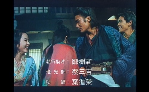 .1993.LineTV.WEB-DL.1080p.AVC.AAC-OPS.mkv_20250708_070819.458.jpg
