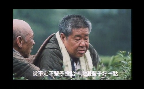 .1994.LineTV.WEB-DL.1080p.AVC.AAC-OPS.mkv_20250708_063058.412.jpg