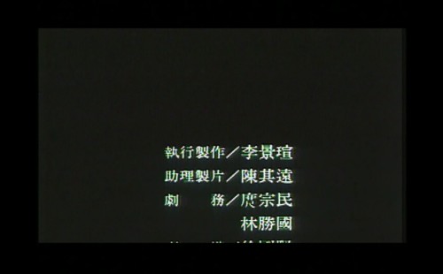 .1994.LineTV.WEB-DL.1080p.AVC.AAC-OPS.mkv_20250708_063215.354.jpg