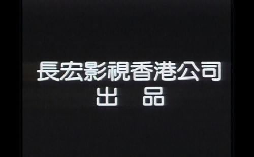 .1994.LineTV.WEB-DL.1080p.AVC.AAC-OPS.mkv_20250708_071306.539.jpg