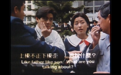 .1994.LineTV.WEB-DL.1080p.AVC.AAC-OPS.mkv_20250708_071345.808.jpg