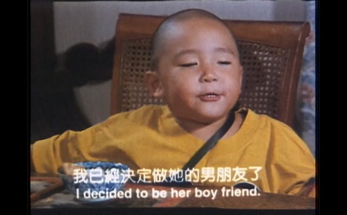 .1994.LineTV.WEB-DL.1080p.AVC.AAC-OPS.mkv_20250708_071353.465.jpg