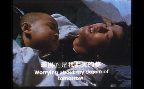 .1994.LineTV.WEB-DL.1080p.AVC.AAC-OPS.mkv_20250708_071413.936.jpg
