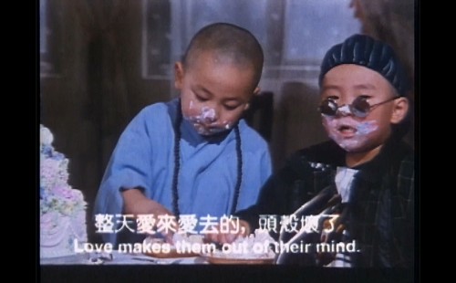 .1994.LineTV.WEB-DL.1080p.AVC.AAC-OPS.mkv_20250708_071453.408.jpg
