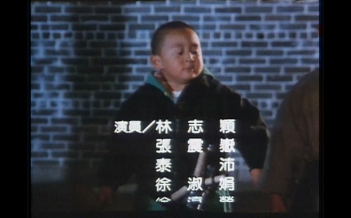 .1994.LineTV.WEB-DL.1080p.AVC.AAC-OPS.mkv_20250708_071503.328.jpg