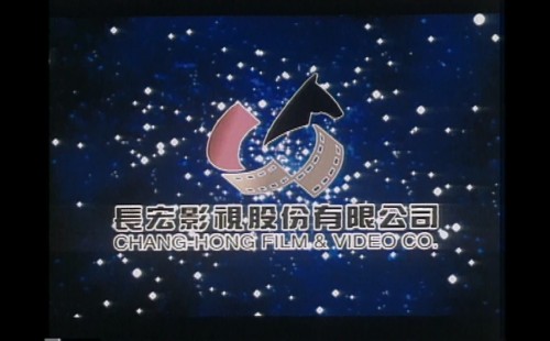 .1996.LineTV.WEB-DL.1080p.AVC.AAC-OPS.mkv_20250708_064128.476.jpg