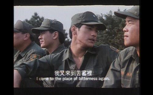 .1996.LineTV.WEB-DL.1080p.AVC.AAC-OPS.mkv_20250708_064147.169.jpg
