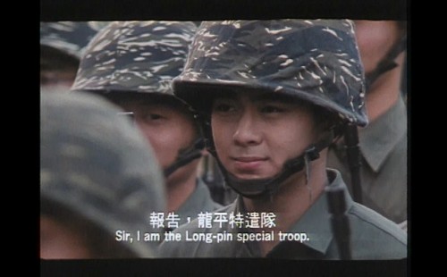 .1996.LineTV.WEB-DL.1080p.AVC.AAC-OPS.mkv_20250708_064204.619.jpg