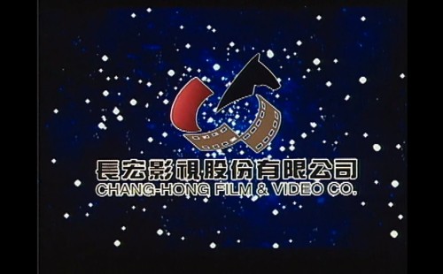 .1997.LineTV.WEB-DL.1080p.AVC.AAC-OPS.mkv_20250708_062421.692.jpg