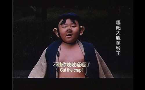 .1997.LineTV.WEB-DL.1080p.AVC.AAC-OPS.mkv_20250708_062503.107.jpg