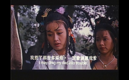 .1997.LineTV.WEB-DL.1080p.AVC.AAC-OPS.mkv_20250708_062522.428.jpg